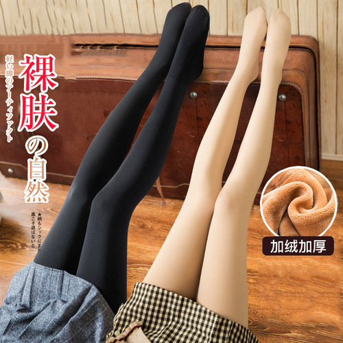 Leggings with warm and thick lining, women's autumn and winter legwear, outerwear warm tights, for women, wholesale
