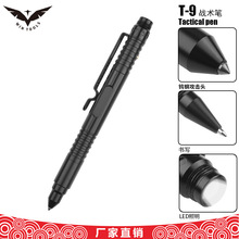 Դ�^�S������������g�P���l�{��LED���l�P�S��ֱ�N�̄նYƷ�PT9