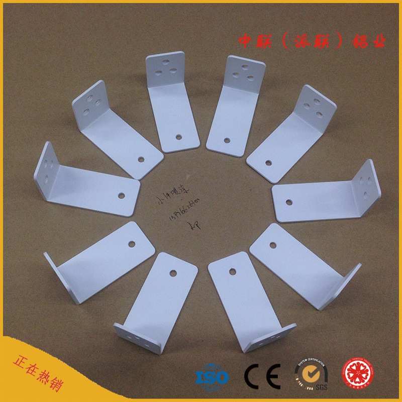 90度连接件铝型材 cnc小件无死角氧化铝合金 灯具灯饰铝材供应