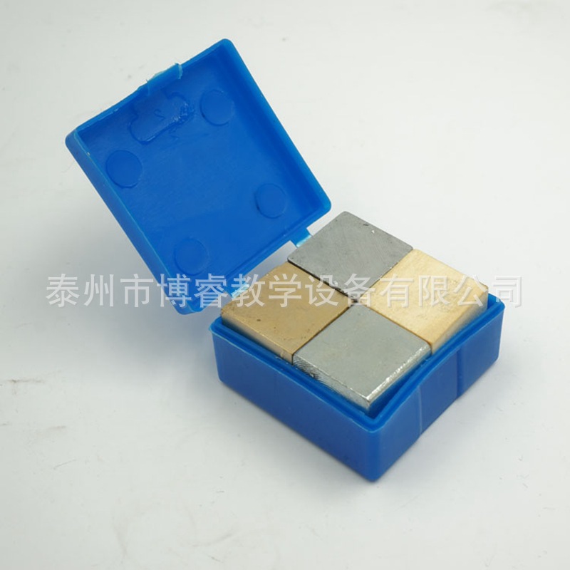 立方体组 铜铁铝木不小于60立方厘米 大号同体积不同质量科学密度
