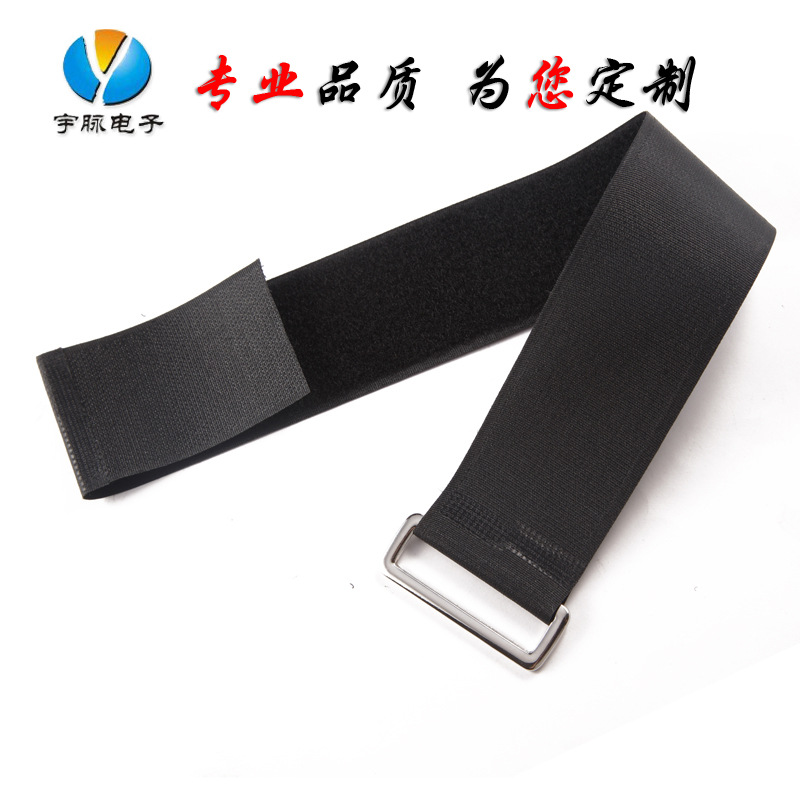 铁扣模型魔术贴扎带 带扣扎带 反扣扎带 5*100cm