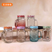 �S�����l���ӱ����ƿ���u�� 500mlˮ��÷ɭ�޲���ƿ