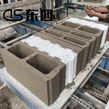 自保温砌块 保温砖 厂家自产自销 一体化保温砌块 混凝土材质