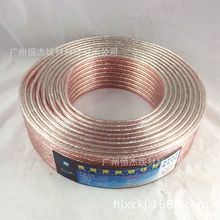 ���~300о͸�����y����������Ⱦ��������B�Ӿ�����܇������Ⱦ�