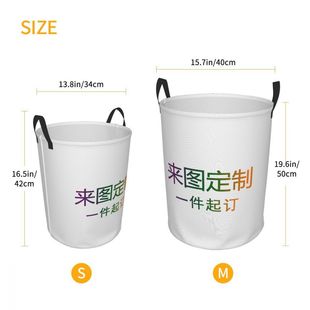 One Piece Custom Printed Storage Barrel Thickened Basket Home Storage Laundry Basket Foldable Dirty Clothes Basket