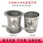 通风风量手动圆形蝶阀