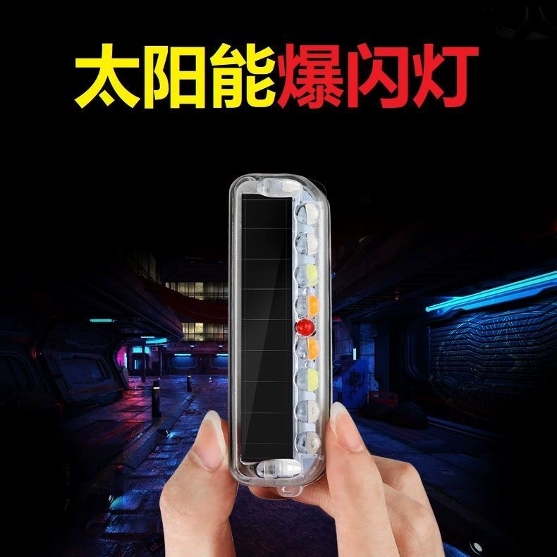 Солнечный автомобиль анти-задний мигающий свет без проводки
