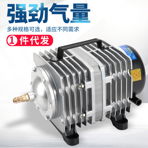 Nisheng ACO oxygen pump aquarium oxygenator fish tank oxygenator pump silent oxygenator air pump fish oxygen concentrator