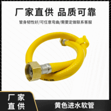 �Ӻ�߉��Mˮܛ�ܟ�ˮ�����y�RͰ4���S�~ñ�ԁ�ˮ��ˮ�Sɫ���L��