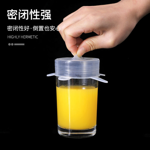 Cross-border silicone fresh-keeping lid 6-piece set stretchable transparent round lid tea cup water cup bowl lid plastic wrap