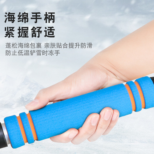 Car snow shovel to remove frost, ice and snow tools, car snow brush, snow scraper, ice shovel, winter car supplies