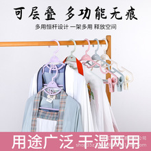 汉服衣架专用带夹子裤架家用jk裙子套装挂衣架多功能衣服撑子批发