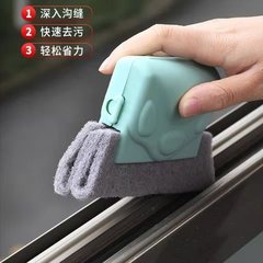 Window cleaning tools, door and window groove cleaning, dead corner groove cleaning, gap brushing, window sash groove small brush, window groove wholesale