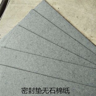 �S�����l �oʯ�޳�ȡ�� �������z�򻯟oʯ�޼� �ܷ�|�ͺϰ�