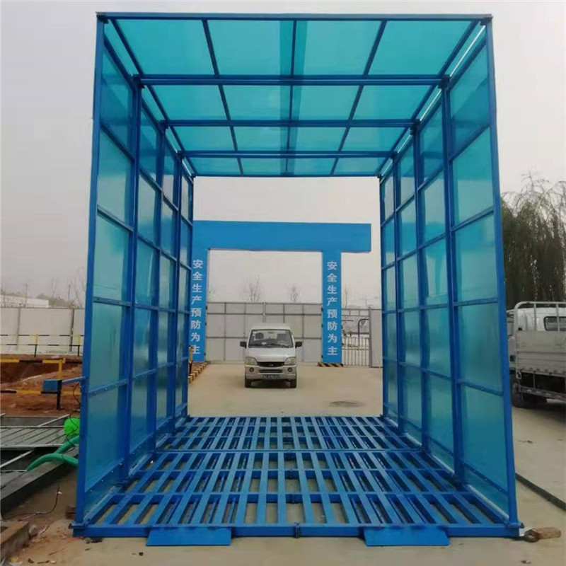 全自动感应全封闭洗车房100吨基础型工地洗轮机 洗车机