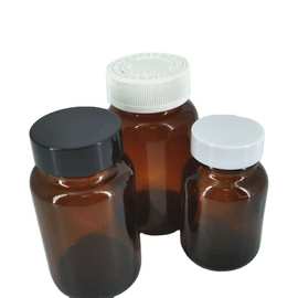 现货 广口瓶60~250ml茶色玻璃瓶 片剂瓶胶囊瓶 药丸颗粒瓶 大口瓶