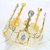 Cake decorative baking birthday hat, goddess queen wedding pearl crown dessert ornament plug -in