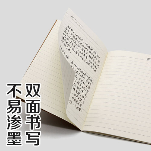 a5 notebook customized student homework notebook wholesale kraft paper soft cover notebook custom cover can print logo 