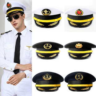 Factory wholesale seamen cap jazz cap captain cap crew cap air china big cap security aviation big cap