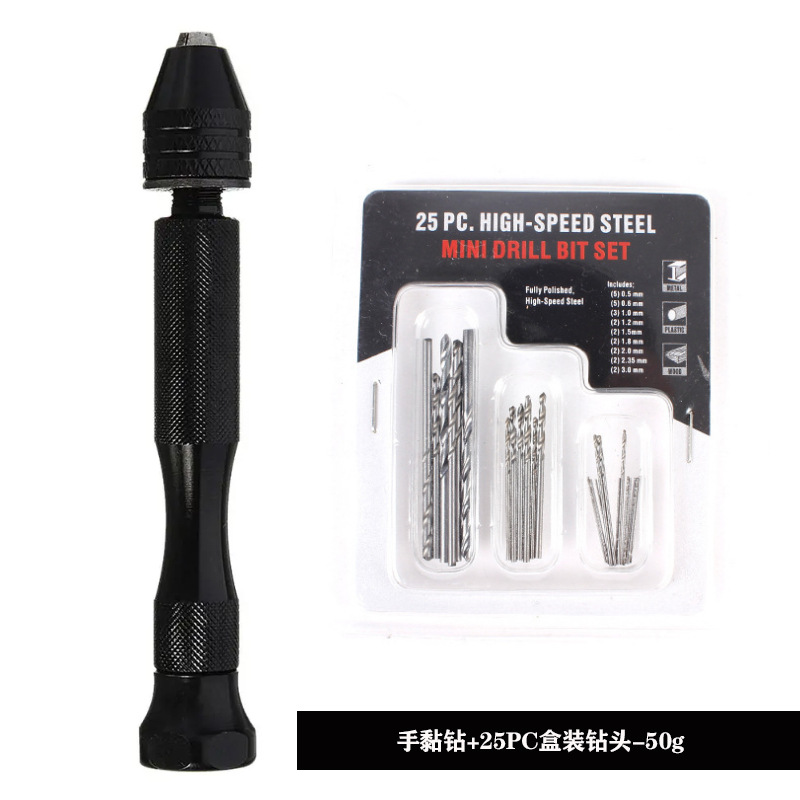 Transfronterizo de Venta caliente manual wenwan herramienta de perforación de mano taladro de 25 piezas de giro taladro de nuez ámbar pulsera punzonado
