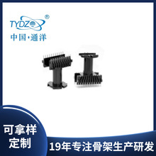 �F؛ֱ��EC49��׃����ȦEC49 ��ʽ11+11 �ľ�Ǽ� ���M�Ø�