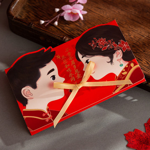 �Y��Ո����Y��Ո���Ї��LՈ��2023����߼��Є���ϲ���ɴ�ӡ���l