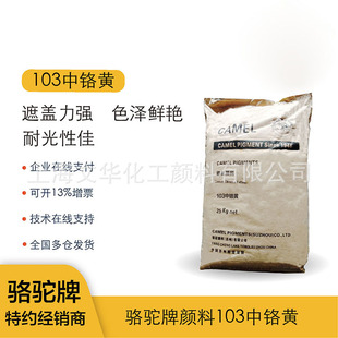 �S��ֱ�l���Ɵo�C��ϵ����t�S103�T����ī���I�͹���܇����