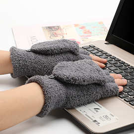 网红款秋冬珊瑚绒翻盖半指手套韩式男女防寒学生写字上网保暖手套