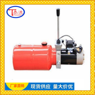 Electric Stacker Power unit Pump station 12/24V DC Parts for stacking trucks