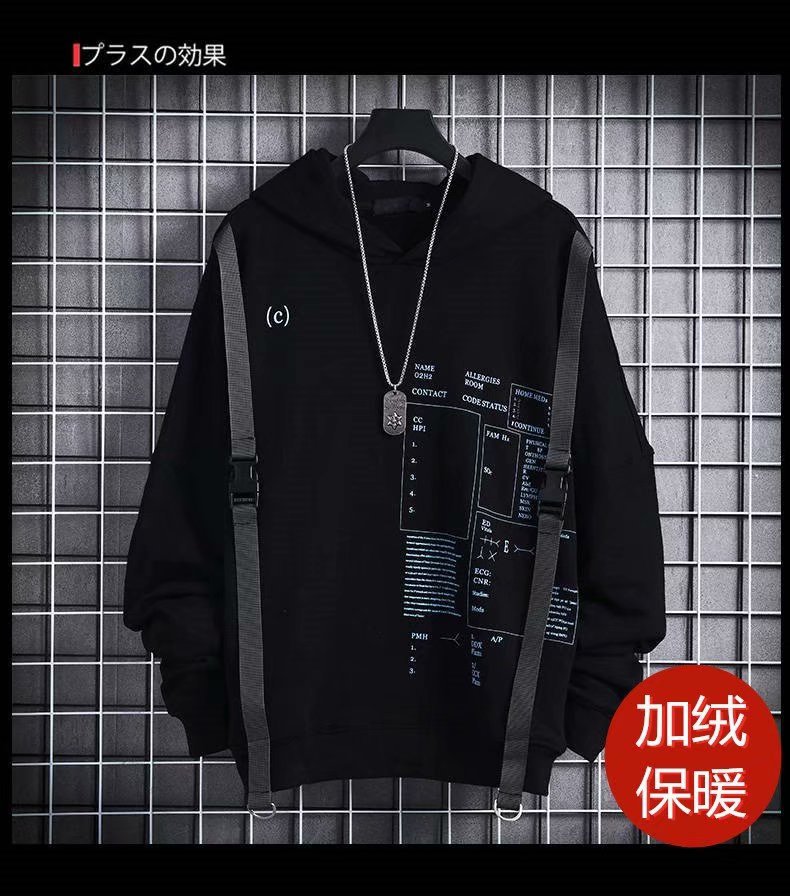 Y306-black [기모]