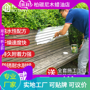 ˮ��ľϞ��ľ����Ҿ�ľ�T���¶๦�ܽ��ٷ��P��ɫ��ˮ�oζ�h��