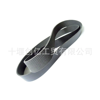 Engine fan belt, Belt