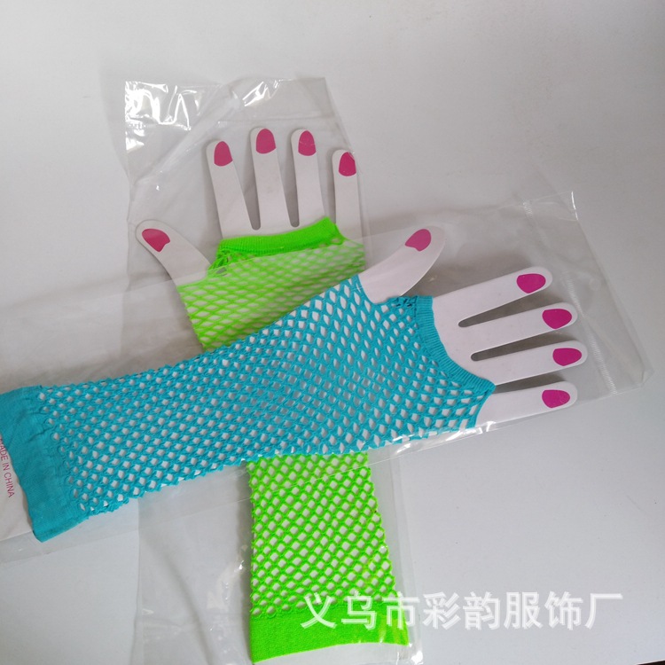Fabricantes de guantes de malla guantes de discoteca guantes de medio dedo guantes de estilo punk guantes de red de pesca a rayas image 5