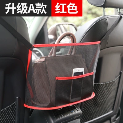 Car seat storage bag armrest storage net bag seat back folding storage hanging bag car storage bag (Car storage bag/box) - red-a-with-pocket
