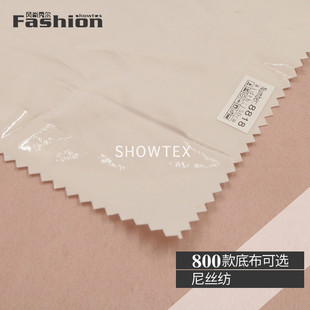 E-702 T8818 290T������ ���aӡ���ײ����װ��Ʒ���σ��r��