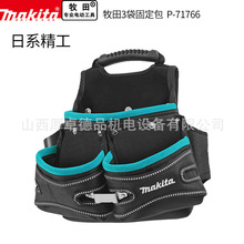 makita���ﶤ��ľ�������������ߺж��Ӵ�������ĥ����ʽ��Я����
