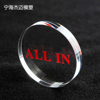 Новое специальное предложение Texas hold'em Circular Crasted Red All In Transparent Crystal High -Fervic Professional Comple -Time Code
