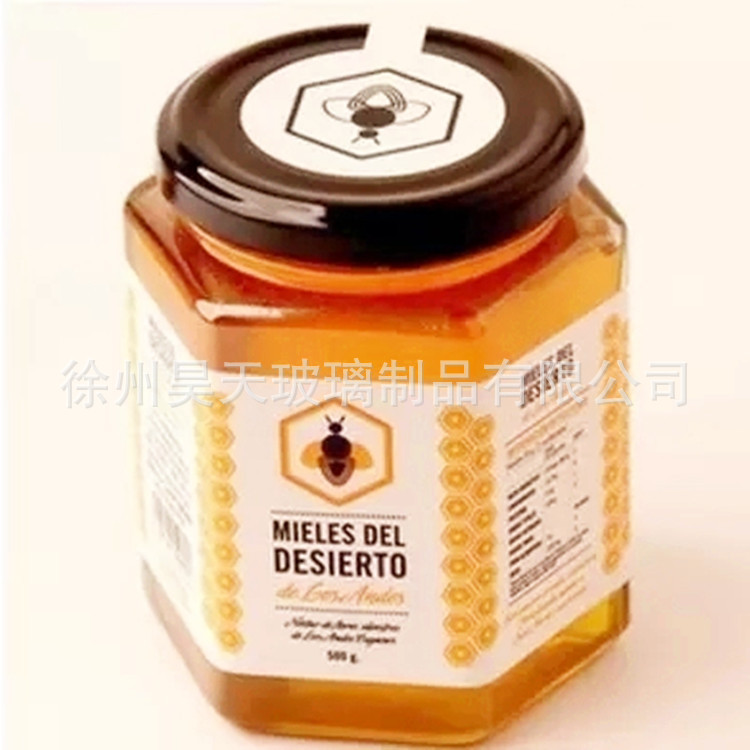 厂家供应蜂蜜瓶500g六棱蜂蜜瓶果酱瓶酱菜瓶水果罐头瓶子印刷logo