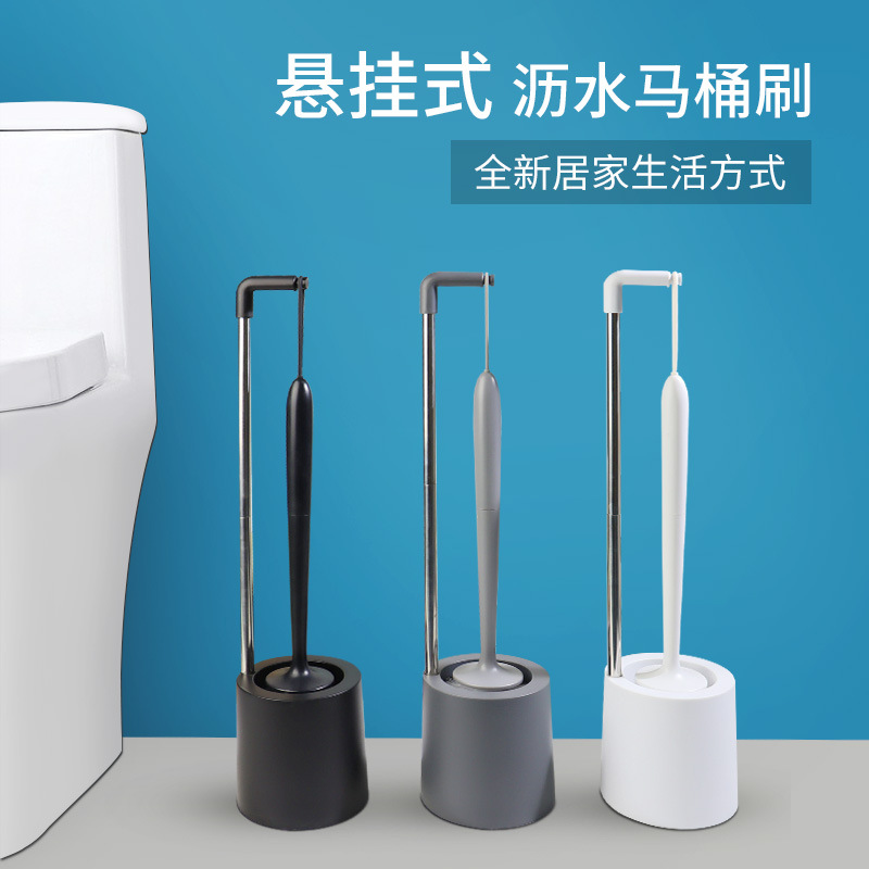 Nuevo Rotary colgando traje de cepillo de inodoro sin ángulo muerto cepillo de plástico de silicona mango largo cepillo de limpieza