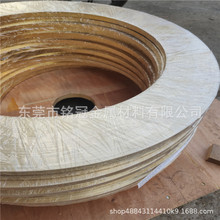 H65�S�~���S�� �߾�ӛ���Ͻ��~����~�� ����Ƭ0.1 0.2mmȫӲ�Ͻ�