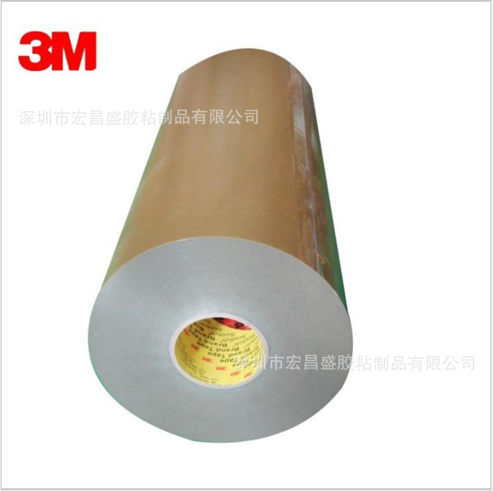 现货供应3mRT8012 丙烯酸泡棉胶带 汽车泡棉胶带可模切冲型