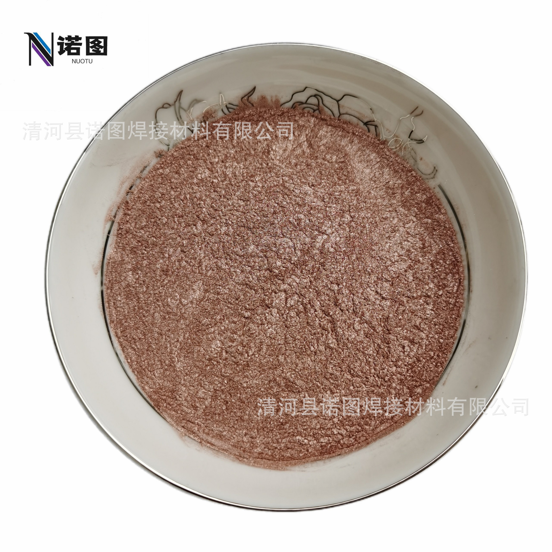 银包铜粉 导电银包铜粉 银铜导电粉末 镀银铜粉末 球形银铜喷涂粉