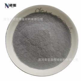 现货供应硼化钒，VB2，钒硼合金，硼钒合金 质量稳定