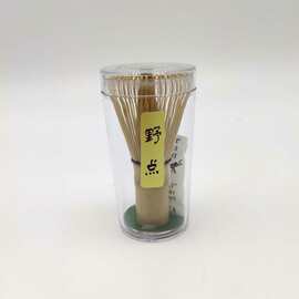 厂家直销竹制批发野点型号日式抹茶工具茶刷茶筅