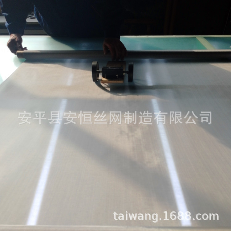 耐高温310S不锈钢网80目100目丝径0.1mm网厚0.22mm宽度1.2米