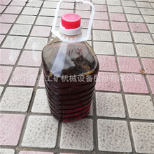 ���P��ĥ���и�C������Һ �����κ�S��