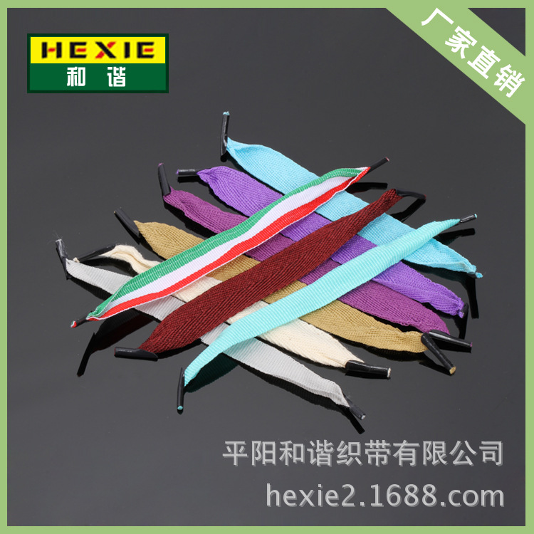 厂家供应人字带、平纹带、丙纶织带、涤纶织带、斜纹带