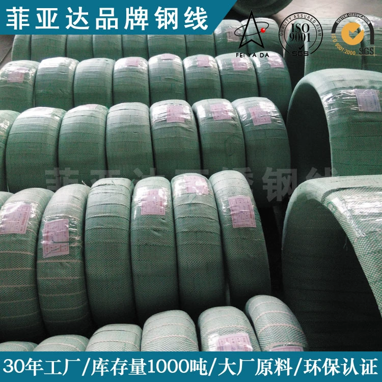 Производитель проволоки из нержавеющей стали 304 Bright Spring, обработка твердой проволоки из нержавеющей стали 201, твердая проволока из нержавеющей стали 304H