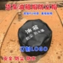 定制防尘车用皮革防水罩