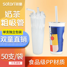 �pͯ�̲������һ�������Ͽɘ���τ������ܪ������bƽ�^����